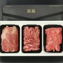 명품한우농장 이미지