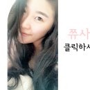 이삭아울렛 이미지