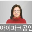 영진내과의원 이미지