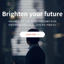 (주)미래컴퍼니