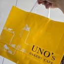 Bakery UNO