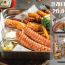 스탠다드피자 이미지