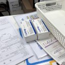 새연세약국 이미지