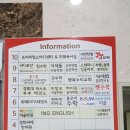 경희대 퍼스트 부부태권도 이미지