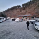 우니메이카(가평점) 이미지