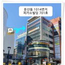 유(YOO)헤어 이미지