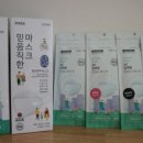 디에스덴탈 이미지