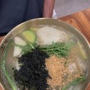 대구) 면장수 | 자가제면 수타면 칼국수 비빔밥 한식 추천