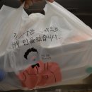 한가득족발