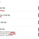 사하스포츠클럽서부산권장애인스포츠센터