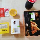 BHC 하바네로 포테킹 치즈볼 내손점 내돈내산 솔직후기