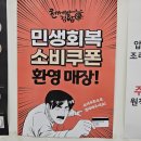 천서방 김밥(진해석동점)