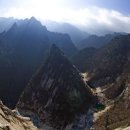 개마고원 이미지