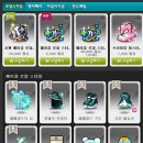 로얄샵 이미지