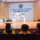 미래인재교육원 이미지