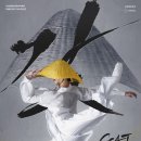 금정문화회관 금빛누리홀 이미지