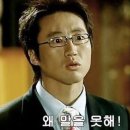 아람답다