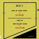 리안헤어 평촌역점