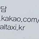 소리천로(1) 이미지