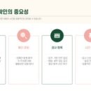 수성자동차검사소 이미지