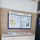 진잠도서관 1층 이미지