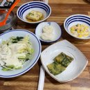 삼태육경회타운 | 삼태육경 회 타운 물회 후기