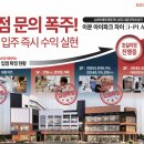 이문세탁소 이미지