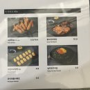 육회바른연어장위뉴타운점 이미지