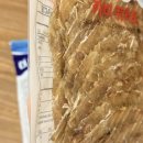 대화하이약국 | 베트남 다낭 롯데마트 배달 주말 쇼핑 고객센터 사물함(손질과일, 라면, 쌀국수, 소스, 스시, 소주...