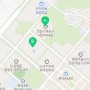 하늘별빛로 하늘도시우미린1단지 이미지
