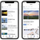 세종시티약국 이미지