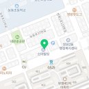 큰마루 태권도 교육관 이미지