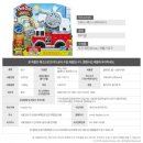 유한회사 클레이 이미지