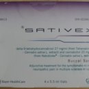 새로식품 이미지