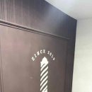 명성미용실 이미지