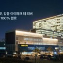 스위트 이미지