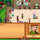 게임투게임 이미지