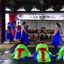 문화유산육성과 이미지