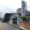 본떼감자탕 이미지