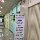 J음악학원 이미지
