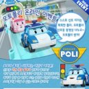 (주)오토링크 이미지