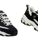 익스트림패션 이미지