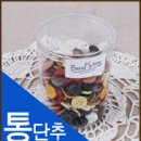 서평단