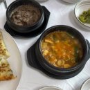 영월 감성숙소 벨라 독채풀빌라 이미지