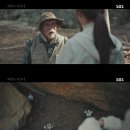 SBS드라마 아무도모른다 13회 본방 줄거리 14회 예고