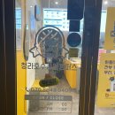 와플대학 청라호수공원캠퍼스 이미지
