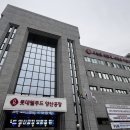 가나설비기술