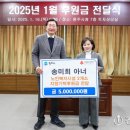 현대메디텍 이미지