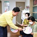 시장경로당 이미지