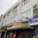 프레이머스 이미지